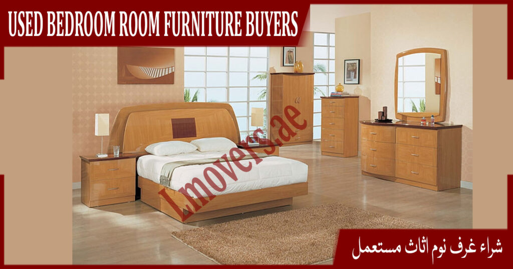 Used bedroom furniture buyers in Ajman