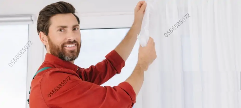 تركيب ستائر العين