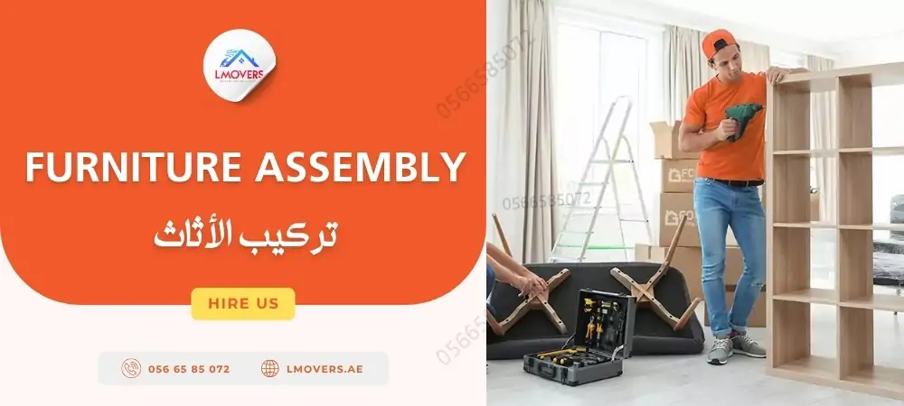 Furniture Assembly Services Dubai