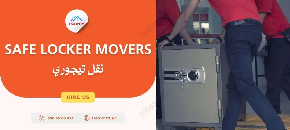 Safe Locker movers in City Walk