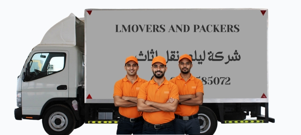 عمالة خبرة