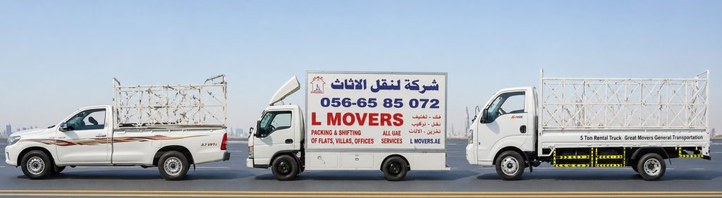 Movers Trucks